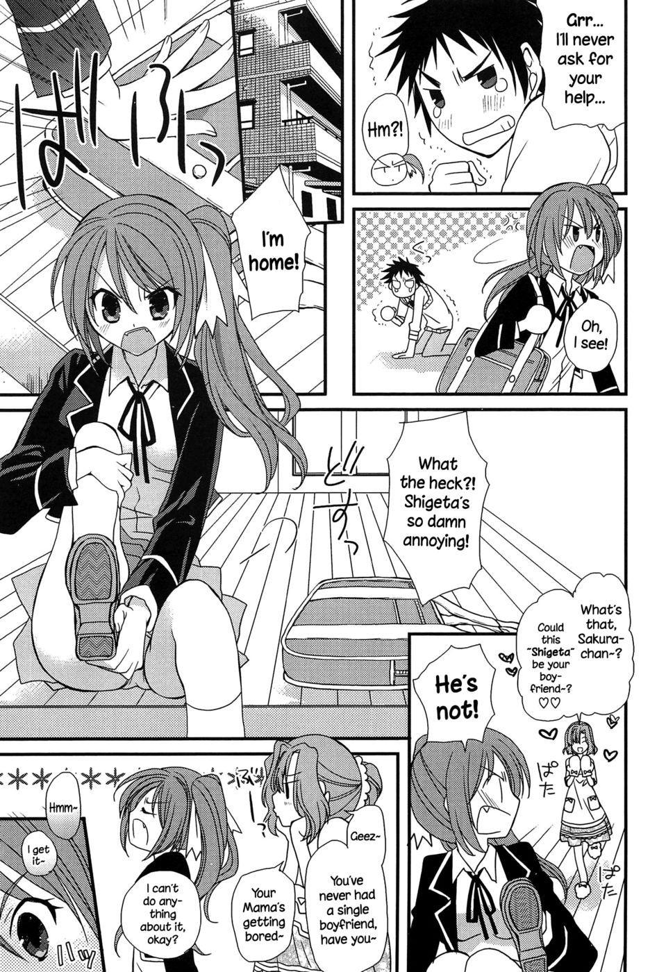 Hentai Manga Comic-Hatsujou Otome Catalogue-Chapter 5-3